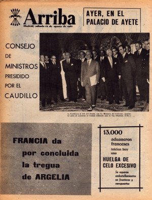 1961-08-12.jpg