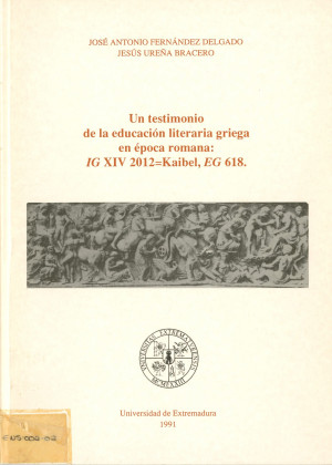 Un testimonio de la educación literaria griega en época romana IG XIV 2012= Kaibel, EG 618.jpg