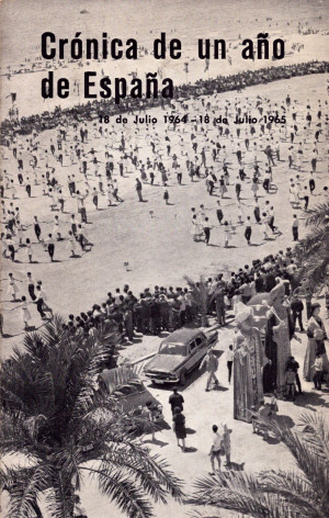 1964-1965.jpg