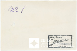 008.MM.FOT.P_1. 00582 (reverso).jpg