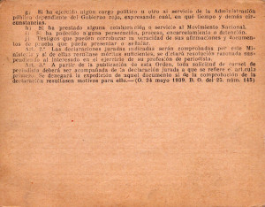 006.EADOCP00011B.jpg