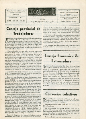 1970 N255.jpg