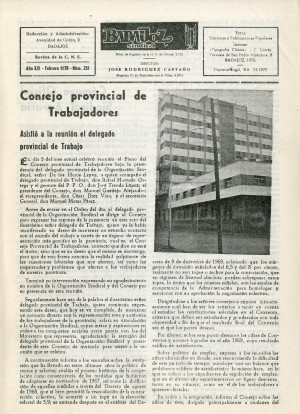 1970 N251.jpg