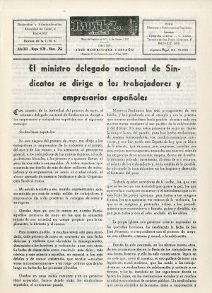 1970 N254.jpg