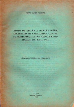 apoyo de españa.jpg